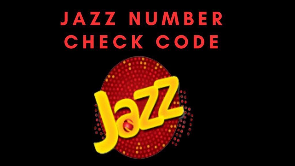 How to Check Jazz Sim Number || Jazz Number Check Code