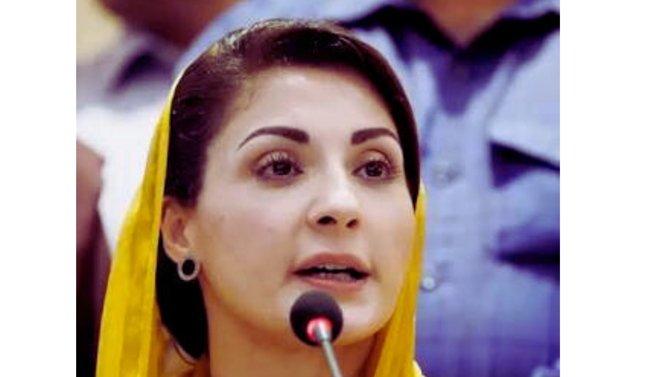 Nawaz sharif daughter