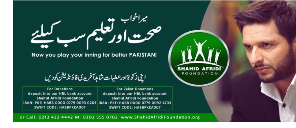 Shahid Afridi Charity